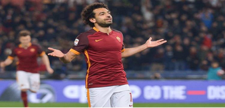محمد صلاح محمد صلاح